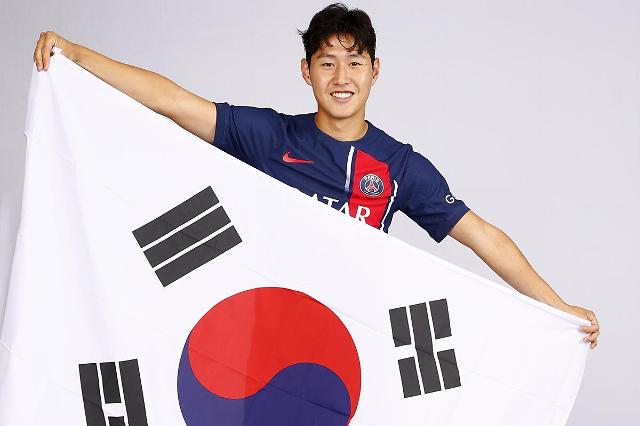 Lee Kang-in [Ảnh = chụp trang web chính thức của PSG]