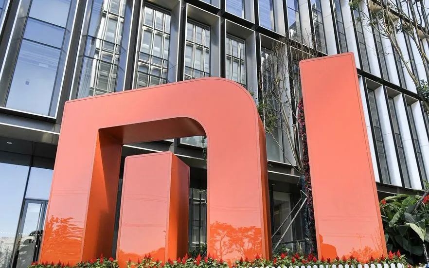 Xiaomi hợp tác với TSMC sản xuất chip cao cấp cho điện thoại màn hình gập - Ảnh 1.